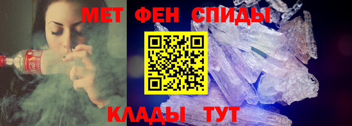 АМФ 98%  АМФ  Кашира  Вход с VPN 