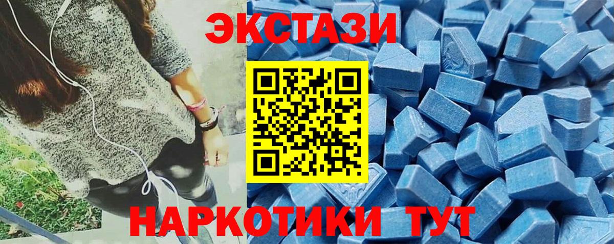 Псилоцибиновые грибы Кашира
