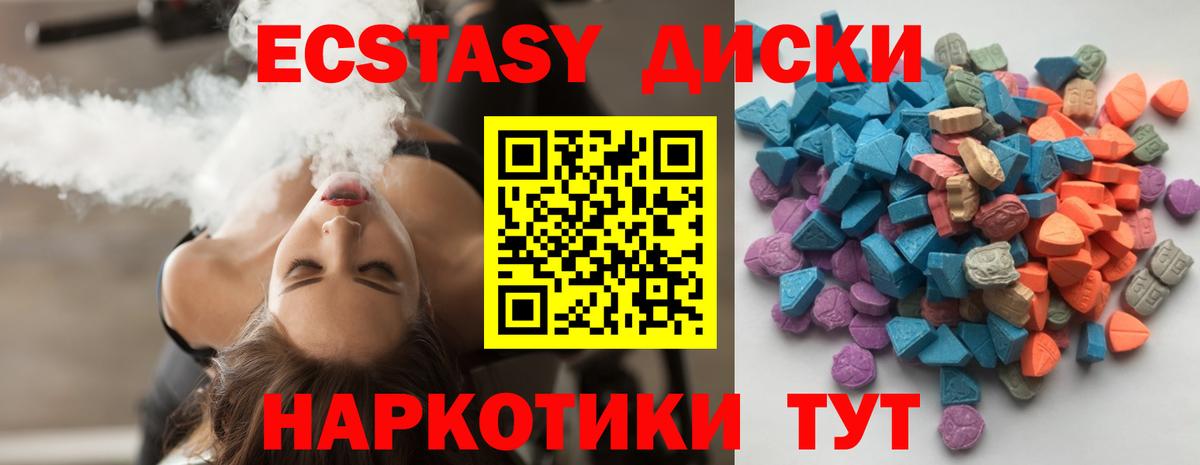 Меф  Кашира  ГЕРОИН  ГАШ  Бошки Шишки  Вход с VPN  Меф МЯУ МЯУ   ГАШ 