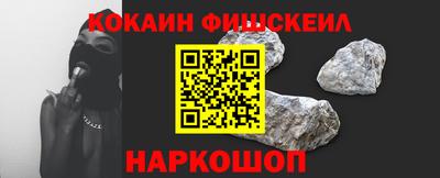 герыч Краснокаменск