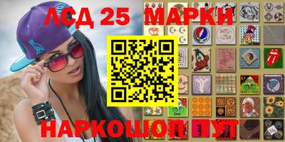 кокаин Ноябрьск