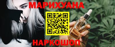 мдма Краснодар