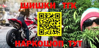 мдма Краснодар
