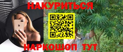 герыч Краснокаменск