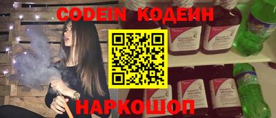 мдма Краснодар