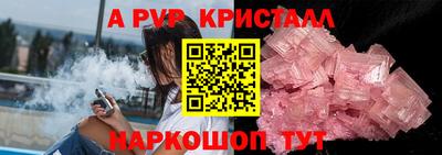 дмт Новоалександровск