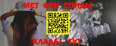мдма Краснодар