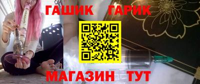 мдма Краснодар