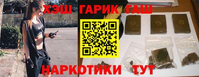 мдма Краснодар