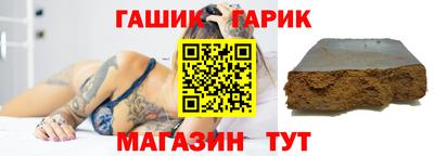 амф Нижний Тагил