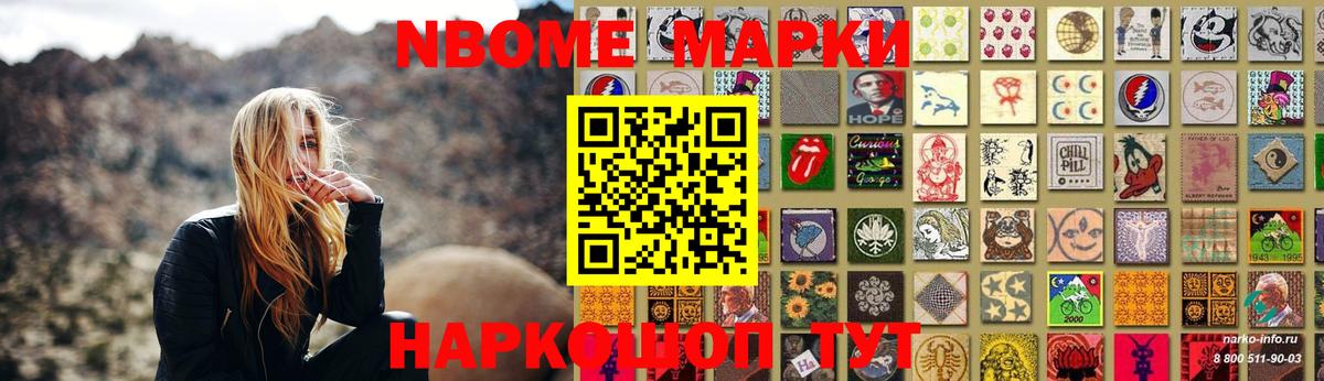 LSD-25 экстази ecstasy  Вход с VPN  Кашира  LSD-25 экстази ecstasy 